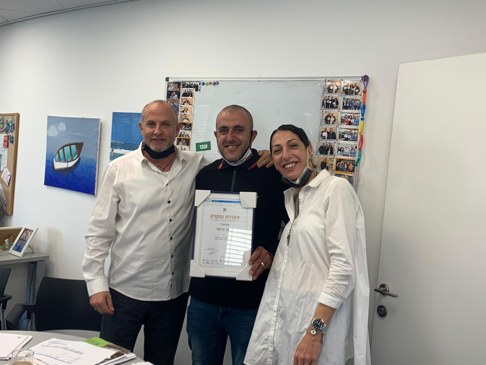 WhatsApp Image 2021-01-04 at 10.11.01 AM.jpeg.jpeg